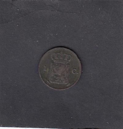 Beschrijving: 1 Cent WILLEM I